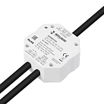 Конвертер DALI для выключателя Arlight INTELLIGENT 059031 250_100_Array